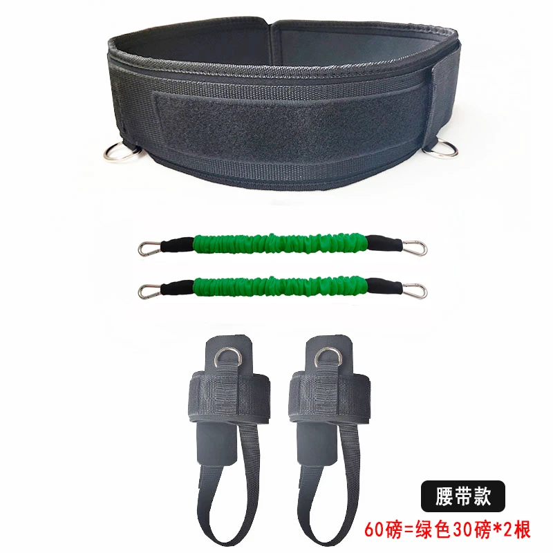 绳梯训练篮球_0